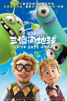国产精品日韩